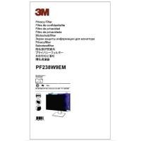 ราคา 3M Privacy Filter ขนาด 23.8 นิ้ว Full Screen Monitor แผ่นจอกรองแสง( PF23.8W9EM ) (45256051624)