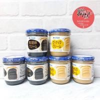 ราคา พร้อมส่ง แยมอาโอฮาตะ แยมทาขนมปัง แยมคิวพี แยมงาดำ แยมถั่ว Aohata Spread Jam 140 g (21123223577)