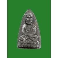 ราคา หลวงพ่อทวด วัดพะโคะ จ.สงขลา เนื้อว่าน รุ่นเจริญรุ่งเรือง (25372654466)