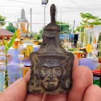 ราคา เศียรปู่ฤาษีตาไฟเนื้อไม้ว่าน หลวงปู่นองวัดวังศรีทอง รุ่นถักเชือกห้อย ผู้ใดมีไว้บูชาพุทธคุณครอบจักรวาล เสริมมหาอำนาจบารมี (19963229247)