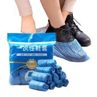 ราคา ถุงพลาสติกสำหรับคลุมรองเท้า แบบสั้น 100 ชิ้น ถุงใส่รองเท้าแบบใช้แล้วทิ้ง Shoe Cover ป้องกันรองเท้าเปียกกันเชื้อโรคในน้ำ (10898345748)