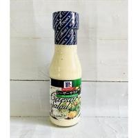 ราคา Caesar Salad dressing “McCormick” น้ำสลัด ซีซ่าสลัด ใช้ canola oil 230ml นำเข้าจากญี่ปุ่น (5895132863)