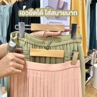 ราคา กระโปรงพลีท Uniqlo ถูกๆ (19452751037)