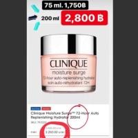ราคา Clinique Moisture Surge 72 Hour Auto Replenishing Hydrator 200ml (2678680998)