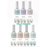 ราคา แยกขายสีเจลเกาหลีVALLA Holoshell collection 7 สีเจลผสมผงขัดในตัวของแท้จากเกาหลี (44151733768)