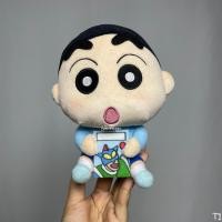 ราคา ตุ๊กตาชินจัง พร้อมส่ง! ตุ๊กตามือสอง เครยอนชินจัง Crayon Shin-chan ลิขสิทธิ์แท้ นำเข้าจากญี่ปุ่น สูง 6 นิ้ว (29836595523)
