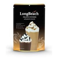 ราคา ลองบีชผงปั่นเฟรปเป้ ขนาด 400 กรัม. LongBeach Frappe Powder size 400g. (11372230268)