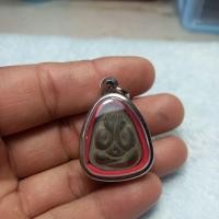 ราคา พระปิดตาหลวงปู่โต๊ะวัดประดู่ฉิมพลี(องค์เล็ก) (44473549510)