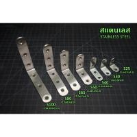 ราคา เหล็กฉากยึดมุม เหล็กฉากรู ยึดมุม DIY ยึดมุมไม้ ไม้พาเลท DIY เหล็กฉากตัวL เหล็กฉากเจาะรู (100pcs） (43863925000)