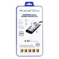 ราคา กระจกนิรภัย DTAC phone M2 (1390468047)
