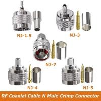 ราคา N ชาย Crimp Connector N ประเภทปลั๊ก Coax อะแดปเตอร์ 50ohm Low Loss RF Coaxial Connector สําหรับ RG316, RG174, RG58, RG6, RG8X, LMR100, LMR240, LMR400, 3D-FB, 5D-FB, 7D-DFB, 7D-FB, (26160018469)