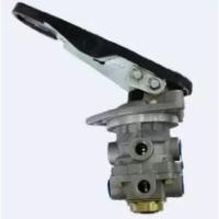 ราคา หม้อลมเท้าเหยียบ อีซูซุ ทั่วไป (5773993623)