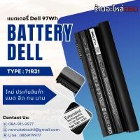 ราคา แบตเตอรี่ M5Y0X Battery Dell Latitude E5420 E5430 E5520 E6420 E6430 E6530 (26911736885)