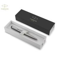 ราคา Parker ปากกาลูกลื่น Stainless Steel Vector Ballpoint Pen ขนาด 0.7 มม. หมึกน้ำเงิน **พร้อมกล่องใส่ปากกา** (27771822411)