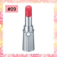 ราคา JILL STUART Lip Blossom Velvet #สี09 (5837994897)