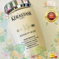 ราคา Kerastase Densifique Bain Densite 250ml. เคเรสตาส เดนซิฟิค เบน เดนซิเต้ แชมพู ผมลีบแบน ผมเส้นเล็ก เพิ่มวอลลุ่ม (2754931555)