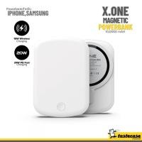 ราคา X.One Magnetic Powerbank 20W PD 10000 mAh สำหรับ iPhone, Samsung และ Smartphone อื่นๆ (25711917584)