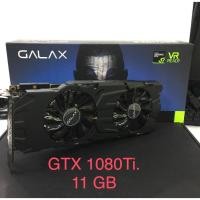 ราคา GALAX GTX 1080 Ti EXOC 11GB DDR5 352Bit มือสองมีประกันศูนย์ ARC ถึงเดือน 6 ปี 2563 (1680321238)