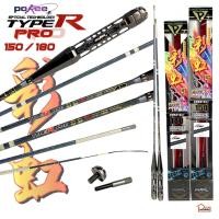 ราคา คันชิงหลิวตกกุ้ง Pokee Type-R Pro (9227273682)