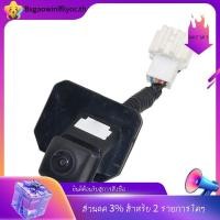 ราคา [in ]กล้องมองหลังกล้องสํารองสําหรับ JAZZ 2014-2018 กล้องช่วยจอดรถ 39530-T5A-003 39530T5A003 (41750187033)
