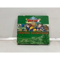 ราคา 2 CD MUSIC ซีดีเพลงสากล DRAGON QUEST VIII Composed by KOICHI SUGIYAMA ORIGINAL (M3C1) (42626056618)