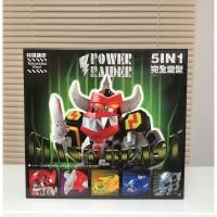 ราคา Dx Daizyujin ไดจูจิน Tokusatsu Vinyl Robot จูเรนเจอร์ (ของใหม่) (10646395413)