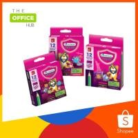 ราคา MASTER ART มาสเตอร์อาร์ต ดินสอสีไม้ แท่งสั้น 12 สี (11275767844)