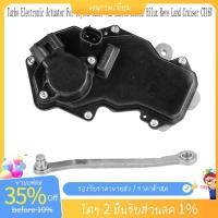 ราคา Turbo Electronic Actuator Turbocharger Solenoid วาล์ว Turbo Electronic Actuator สําหรับToyota 17201-11120 89647-71021 Turbo Electronic Actuator (52054017448)