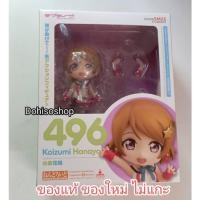 ราคา Nendoroid​ของแท้​ ของใหม่​ไม่แกะ​กล่องคมสวยName: Nendoroid 496 Hanayo Koizumi (22113608502)