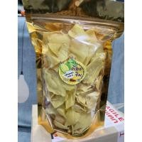 ราคา ทุเรียนทอดเกรด A 70กรัม 100กรัม 200กรัม 250กรัม (7223838967)