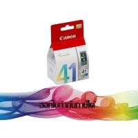 ราคา CL-41 Tri-Colour INK CANON ORIGINAL (5041238160)