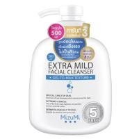 ราคา พร้อมส่ง ขนาด 500 ml. Mizumi Extra Mild Facial Cleanser ขนาด 500 มล. (1795477695)