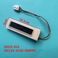 ราคา เหมาะสำหรับ Midea (Midea) ตู้เย็น Meiling ชุดท่ออากาศประตูไฟฟ้า DU25-021 DC12V 415&Omega; 300pps (28613397543)