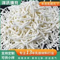 ราคา หมอนยางพารา หมอนหนุน หมอนสุขภาพ หมอนโรงแรม ผู้ผลิตน้ํายางบรรจุนวดบรรจุแพนด้าของเล่นตุ๊กตาหมอนเด็กบรรจุอนุภาคน้ํายาง (47704883189)