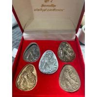 ราคา เหรียญไหว้ข้างชุดกรรมการพ่อท่านคล้าย (42402051326)