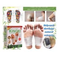 ราคา KINOKI Foot Pads แผ่นแปะเท้าดูดสารพิษ ดีทอกซ์ ล้างสารพิษ กล่องละ 10 แผ่น แผ่นแปะเท้าสมุนไพรจีน แผ่นแปะเท้าคิโนกิ (5754914827)