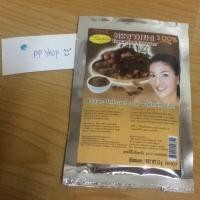 ราคา มะขามผง 100% Rusyan ผงมะขาม (46935524)