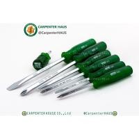 ราคา ไขควงตอก vessel green ชุด 7 ตัว ขุดไขควงตอก 7 ตัวชุด ไขควง แบรนด์ VESSEL แท้ ที่ผลิตโดยโรงงานในประเทศไทย (14716382054)