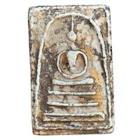 ราคา พระสมเด็จ พระสมเด็จบางขุนพรหมพิมพ์เส้นด้าย พระสมเด็จบางขุนพรหมราคาถูก ก495 (43608810595)