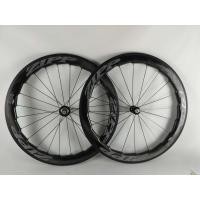 ราคา Zipp 454 Nsw ชุดล้อจักรยานคาร์บอน 58 มม. (21352005796)