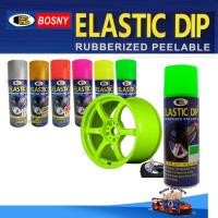 ราคา BOSNY สีสเปรย์ลอกได้ บอสนี่ ELASTIC DIP PEELABLE SPRAY PAINT 400 ml NO.E1003 สีเขียวสะท้อนแสง Green (2117959444)