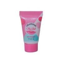 ราคา ครีมแก้ปากดำแบรนด์น่าจุ๊บ (5814797469)