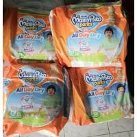 ราคา ขายเหมา4ห่อmamypoko pants all day dry sizeXL 13ชิ้น (27851582066)