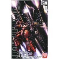 ราคา HG Zaku II High Mobility Type “Psycho Zaku” (Gundam Thunderbolt Anime Ver.) (41055058648)