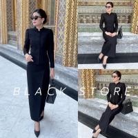 ราคา พร้อมส่งชุดไทยจิตรลดาผ้าฝ้าย ชุดดำ ชุดพระราชทานเพลิงศพ(พร้อมส่ง) (16202462435)