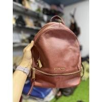 ราคา เป้ MK ของแท้ หนังแท้ทั้งใบ สีน้ำตาล ขนาด ฐาน 10” สูง 12” (21068953145)