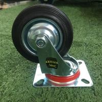 ราคา ล้อยางดำ ล้อรถเข็น แป้นหมุน 5 นิ้ว (125มม.) รับน้ำหนัก 100-150 kg (1ลูก) Tiger (11038536203)