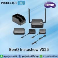 ราคา BenQ InstaShow VS25 Wireless Presentation System (52056606413)