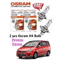 ราคา 2 ชิ้น x Mentol Lampu Osram Halogen Bosch ไฟหน้า Yellowish Bulb H4 12v -Proton Exora (47456503496)