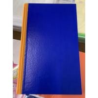 ราคา สมุดลงเวลาปฏิบัติงานข้าราชการ ปกแข็ง สีน้ำเงิน (10462143780)